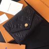 M64060 LV VICTORINE 钱夹 Monogram Empreinte皮革钱夹 LV短夹 黑色