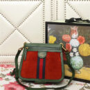 523658 Gucci Ophidia系列 拼皮绒面 织带 古驰女袋 双面肩包 绿红