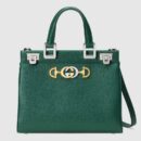 569712 Gucci女包 Zumi系列 互扣式G马衔扣 颗粒面 小号 古驰手提包 深绿色