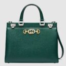 564714 1B90X 3154 Gucci Zumi系列中号手提包 Gucci女包 深绿色