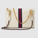 564697 0OLKX 8609 Gucci Rajah系列GG中号肩背包 Gucci女包 白色