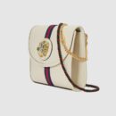 564697 0OLKX 8609 Gucci Rajah系列GG中号肩背包 Gucci女包 白色