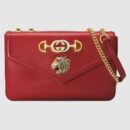 537241 0V11X 6487 Gucci Rajah系列中号肩背包 Gucci链条包 红色