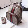 547967 Gucci男士背包 Ophidia系列 GG高级人造帆布 古驰双肩背包 乌木色