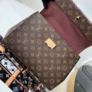 M44669 LV CLUNY 中号手袋 Monogram 帆布包身编织手柄女包