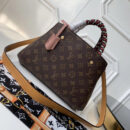 M44671 LV MONTAIGNE BB 手袋 编织手柄女包 LV蒙田包