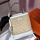 1BA212 Prada Panier 纤维编织 Prada手工编织 普拉达手提袋 白色
