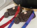 M44813 LV MULTI POCHETTE ACCESSORIES斜挎包 五合一麻将包 褐色