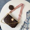 1568951791984831.jpg M44840 LV MULTI POCHETTE ACCESSORIES斜挎包 五合一麻将包 粉色