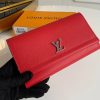 M62326 LV LOCKME II 钱夹 LV长款拉链钱夹 红色