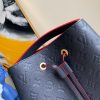 M45306 LV NEONOE 中号手袋 Monogram Empreinte 压纹皮革女包 深蓝色