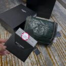 498894 YSL圣罗兰 Niki medium 28中号 进口原厂皮 墨绿色