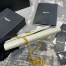607788 YSL圣罗兰 UPTOWN粒面压印皮革链条钱包 YSL信封包 白色