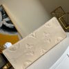 M45081 LV ONTHEGO 手袋 Monogram Empreinte Giant 压纹托特包 白色