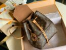 M45501 LV Montsouris 双肩包 Monogram 帆布背包