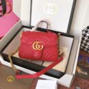 547260 Gucci GG Marmont系列迷你手提包 绗缝V型皮革 芙蓉红