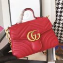 547260 Gucci GG Marmont系列迷你手提包 绗缝V型皮革 芙蓉红