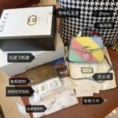 547260 Gucci GG Marmont马卡龙系列迷你手提包 绗缝V型皮革 白色