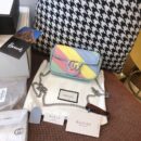 476433 Gucci GG Marmont系列绗缝皮革超迷你手袋 马卡龙系列女包 淡彩色