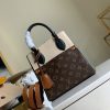 M45388 LV FOLD TOTE 小号手袋 Monogram 帆布配小牛皮女包 奶白