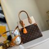 M45376 LV FOLD TOTE 中号手袋 Monogram 帆布配小牛皮女包 奶白色