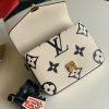 1600216861961320.jpg M45384 LV CRAFTY POCHETTE METIS 手袋 压纹粒面牛皮邮差包 奶白色