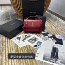 634723 YSL圣罗兰女包 NEW MEDIUM SUNSET光滑皮革肩背包 红色