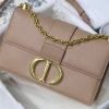 M9208 Dior 30 Montaigne 链条包 粒面牛皮革 粉色