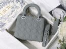 M0538 Dior Lady Dior My ABCDior 手袋 哑光牛皮革藤格纹 灰色