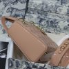 1604535867308508.jpg M0538 迪奥Lady Dior My ABCDior 手袋 漆皮藤格纹 裸色