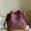 M57154 LV PETIT NOE 手袋 LV1854新款水桶包 棕红色
