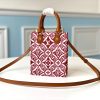 M69846 LV PETIT SAC PLAT 手袋 LV1854系列女包 棕红色