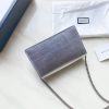 476432 Gucci Dionysus系列超迷你手袋酒神包 银色