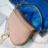 M0446 Dior Saddle小牛皮手提包 Dior马鞍包 Dior女包 烟粉色