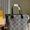 M57230 LV NEVERFULL 中号手袋 1854系列妈咪包购物袋 灰色