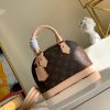 M53152 LV Monogram 帆布 ALMA BB 手袋 LV女包 LV贝壳包