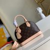 M53152 LV Monogram 帆布 ALMA BB 手袋 LV女包 LV贝壳包