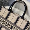 M1296 Dior Book Tote 小号手袋 黑米色Bayadere 刺绣