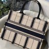 M1296 Dior Book Tote 小号手袋 黑米色Bayadere 刺绣