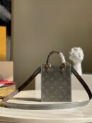 M90564 LV PETIT SAC PLAT 手袋 压纹漆皮托特包 银色