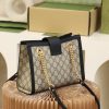 498156 Gucci Padlock系列小号GG肩背包 黑色皮边