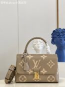 M46041 LV MADELEINE 中号手袋 压纹皮革手提单肩包 卡其色