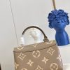 M46041 LV MADELEINE 中号手袋 压纹皮革手提单肩包 卡其色