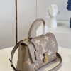 M46041 LV MADELEINE 中号手袋 压纹皮革手提单肩包 卡其色