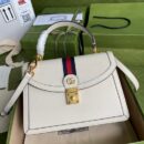 651055 古驰Gucci Ophidia系列织带皮革小号手提包 白色