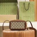 614368 Gucci 饰搭扣迷你手袋 Gucci男士迷你手拿斜挎包