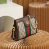 1659841303264135.jpeg 602676 Gucci Ophidia系列迷你肩背包 Gucci女士单肩包 乌木色