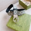 411924 Gucci互扣式双G带扣GG Supreme帆布男士腰带 蓝色
