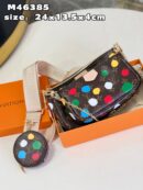 M46385 LV x YK MULTI POCHETTE ACCESSOIRES 手袋 LV草间弥生系列五合一