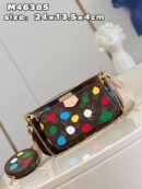 M46385 LV x YK MULTI POCHETTE ACCESSOIRES 手袋 LV草间弥生系列五合一